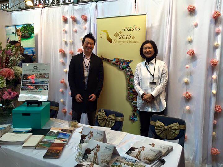 My Overseas Wedding at Melbourne Bridal and Honeymoon Showcase (2)