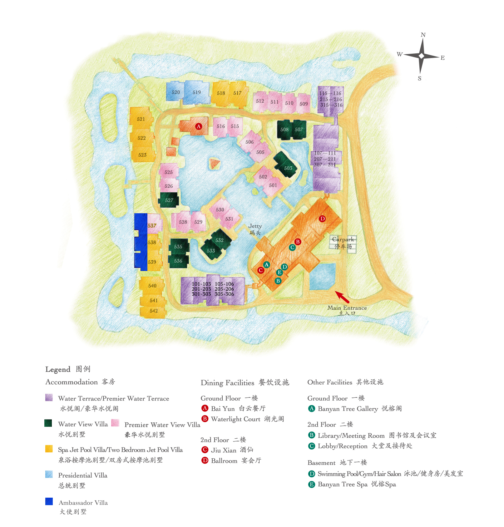 Banyan Tree Hangzhou – Ceremony Venues | China Destination Wedding ...