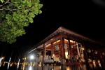 Lealy Restaurant