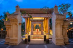 Agung Pavilion